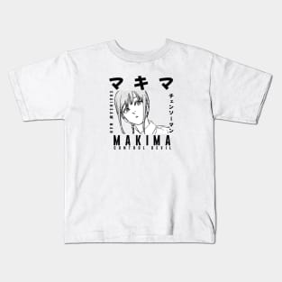 Manga Girl Japanese Kanji Design Kids T-Shirt